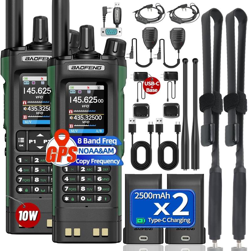 2PCS UV-32 Walkie Talkie 10W Long Range Rechargeable